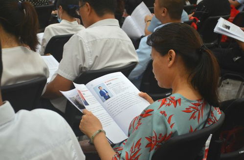 桂林市物业服务行业协会第五届换届会员大会圆满落幕 开启智慧物业服务新篇章