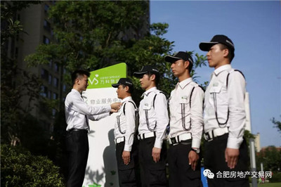 董铺湖板块小高层终于有货了!或低于区域市场价!