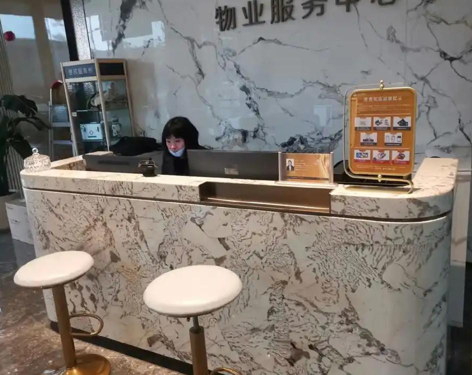产品展示